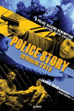 Watch Police Story 2013 123MoviesFree