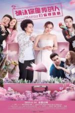 Watch The Couple Travel Together 123MoviesFree