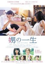 Watch Her Granddaughter 123MoviesFree