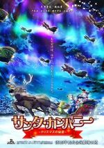 Watch Santa Company 123MoviesFree