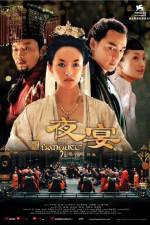 Watch The Banquet 123MoviesFree