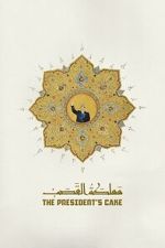 Watch The President\'s Cake 123MoviesFree