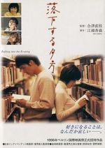 Watch Rakka suru yugata 123MoviesFree