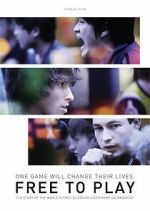 Watch Free to Play 123MoviesFree