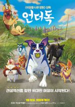 Watch A Dog\'s Courage 123MoviesFree