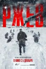 Watch Rzhev 123MoviesFree