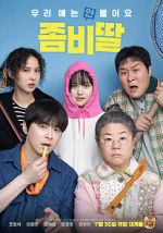 Watch My Daughter Is a Zombie 123MoviesFree