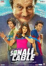 Watch Re?eaua lui Sonali 123MoviesFree