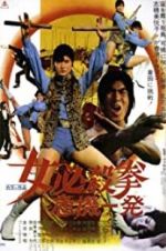 Watch Sister Street Fighter: Hanging by a Thread 123MoviesFree