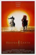 Watch Ten to Chi to 123MoviesFree