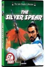 Watch Xue lian huan 123MoviesFree