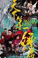 Watch The Bravest Escort Group 123MoviesFree