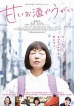 Watch My Sweet Grappa Remedies 123MoviesFree