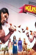 Watch Kushti 123MoviesFree