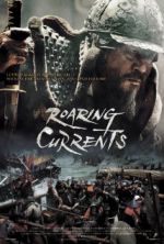 Watch Myeong-ryang 123MoviesFree