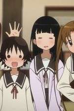 Watch Tamayura Sotsugyou shasin - Daiichibu - Kizashi 123MoviesFree