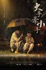 Watch Show Me Your Love 123MoviesFree