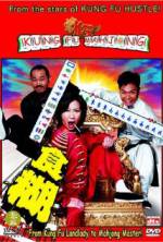 Watch Kung Fu Mahjong 123MoviesFree