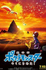 Watch Pok�mon the Movie: I Choose You! 123MoviesFree