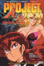 Watch Purojekuto A-ko 123MoviesFree