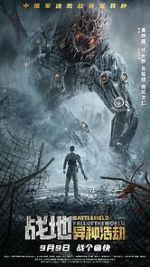 Watch Battlefield: Fall of the World 123MoviesFree
