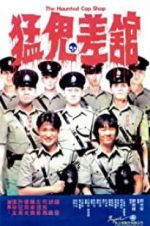 Watch The Haunted Cop Shop 123MoviesFree