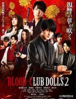 Watch Blood-Club Dolls 2 123MoviesFree
