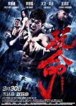 Watch Defying Chase 123MoviesFree