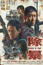 Watch Caught in Time 123MoviesFree