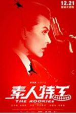 Watch The Rookies 123MoviesFree