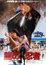 Watch Ninja in the Dragon\'s Den 123MoviesFree