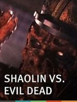 Watch Shao Lin jiang shi 123MoviesFree