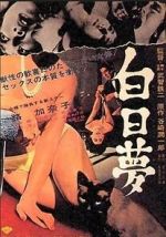 Watch Day-Dream 123MoviesFree