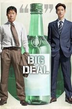 Watch Big Deal 123MoviesFree