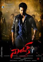 Watch Naayak 123MoviesFree