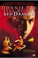 Watch So Hak-Yi 123MoviesFree