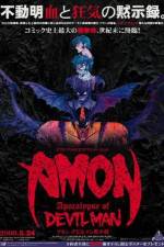 Watch Amon Devilman mokushiroku 123MoviesFree