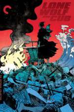 Watch Lone Wolf and Cub Baby Cart at the River Styx 123MoviesFree
