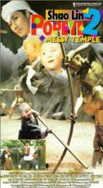 Watch Shaolin Popey II: Messy Temple 123MoviesFree