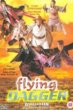 Watch Shen Jing Dao yu Fei Tian Mao 123MoviesFree