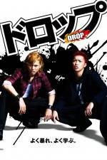 Watch Drop 123MoviesFree