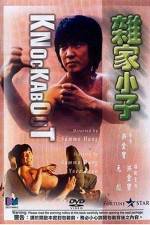 Watch Za jia xiao zi 123MoviesFree