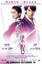 Watch The Butterfly Lovers 123MoviesFree