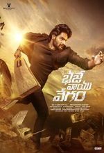 Watch Bhaje Vaayu Vegam 123MoviesFree