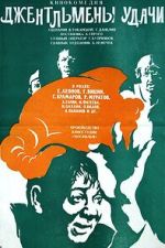 Watch Gentlemen of Fortune 123MoviesFree