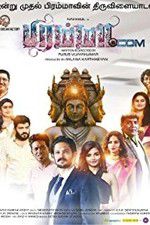 Watch Brahma.com 123MoviesFree