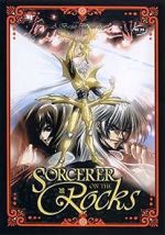 Watch Sorcerer on the Rocks: A Bastard for the Ages 123MoviesFree