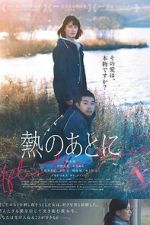 Watch After the Fever 123MoviesFree