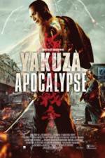 Watch Gokudou daisensou 123MoviesFree