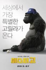 Watch Mr. Go 123MoviesFree